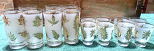 Libbey Golden Foliage Frosted Glass Cruet / Oil Bottle — listing 5