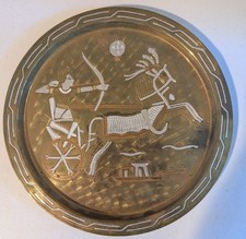 Vintage Egyptian Revival Repoussé Metal Serving Tray with Figural Border and Twin Handles — listing 6
