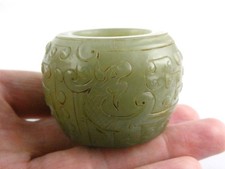 Chinese Carved Celadon Jade/Hardstone Vase with Dragon Handles and Two Elephant Figurines, 6in — listing 5