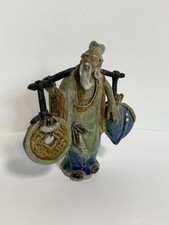 Set of 3 Chinese Shiwan Mud Men Ceramic Figurines - Robed Elders/Scholars — listing 6