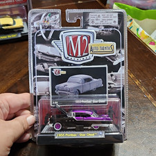 M2 Machines 1955 Pontiac Star Chief Police Patrol Die-Cast R49 — listing 3
