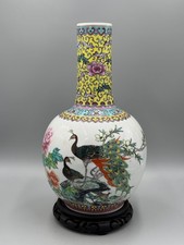 Chinese Famille Rose Porcelain Vase with Peony and Prunus Blossoms — listing 5