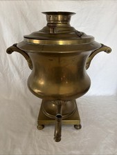 Antique Russian Brass Charcoal Samovar (Coal-Fired Tea Boiler) with Twin Handles and Pedestal Base — listing 5