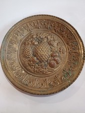 Vintage English Embossed Brass Fruit Wall Plate with Pineapple Motif — listing 2
