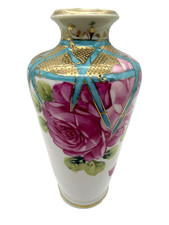 Victorian-Style Hand-Painted Porcelain Ewer Pitcher with Floral Decoration and Gilt Accents — listing 2