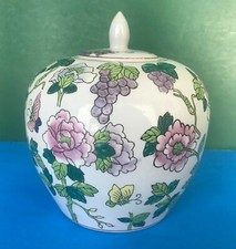 Ceramic Ginger Jar / Temple Jar with Raised Grape and Vine Relief Decoration — listing 6