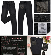 bebe Addiction Women's Brown Coated/Overdyed Skinny Jeans, Size 30 — listing 5