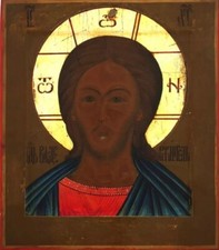 Antique Russian Hand-Painted Icon of Christ Blessing with St. Nicholas and St. Elizabeth, Signed & Dated 1855, St. Petersburg, listing 4