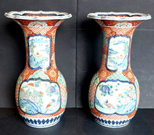 Japanese Satsuma-Style Porcelain Vase with Birds and Peony Decoration — listing 2