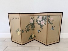Vintage Chinese Four-Panel Silk Byobu Folding Screen with Peonies, Birds & Butterflies — listing 6