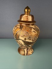 Japanese-Style Satsuma Ginger Jar / Temple Jar with Lid, Moriage Warrior Landscape Decoration — listing 3