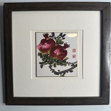 Chinese Ink and Color Painting of Pomegranates and Two Birds on Rock — listing 4