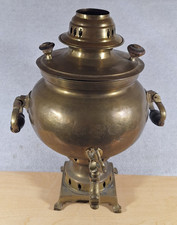 Antique Russian Brass Charcoal Samovar (Coal-Fired Tea Boiler) with Twin Handles and Pedestal Base — listing 3