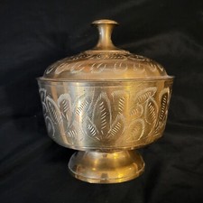 Vintage Brass Domed Covered Serving Dish with Ring Finial — listing 3