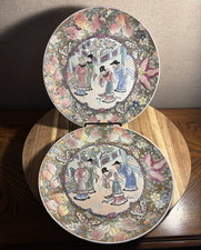 Chinese Export-Style Hand-Painted Porcelain Bowl with Gilt Floral Decoration — listing 2