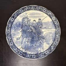 Royal Sphinx Maastricht Delft Blue Transferware Flared Trumpet Vase