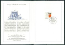 Vintage German Bundesrepublik Deutschland Coats of Arms Tall Drinking Glass — listing 4