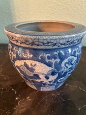 Chinese Famille Rose Porcelain Fishbowl Jardinière Planter, 40cm Diameter — listing 5