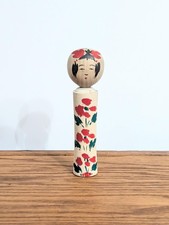 Pair of Japanese Kokeshi Doll Heads / Turned Wood Lidded Bowls with Hand-Painted Floral Decoration, Artist-Signed — listing 6