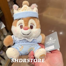 Disney Parks Dale Plush in Dragon Costume (Chip 'n Dale) — listing 2