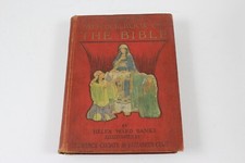 The Wonder Book of Bible Stories by Mary Juergens, Vintage 1951 Wonder Books Hardcover Children's Book, Multicolor, 6.5 x 5 inches — listing 3