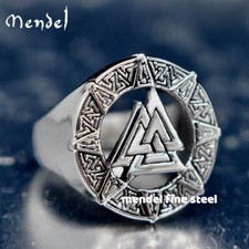 Silver-Tone Signet Ring with Valknut / Triangle Motif — listing 5