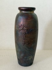 Raku Pottery Iridescent Lustre Vase with Stylized Iris/Lotus Floral Design — listing 5