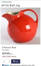 Hall Pottery Chinese Red Ball Pitcher with White Handle — listing 2