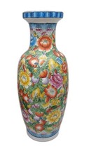 Large Chinese Satsuma-Style Floor Vase with Hand-Decorated Palace Court Scene