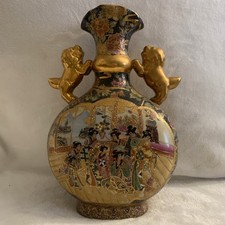 Chinese Satsuma-Style Hand-Painted Porcelain Vase with Gilt Handles — listing 3