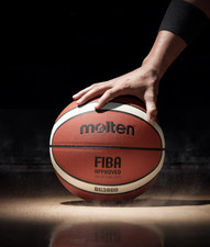 Composite Leather Basketball, Size 7