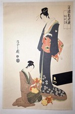 Framed Japanese Woodblock Print of a Maiko/Geisha in Red Kimono — listing 2