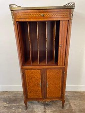 Louis XV Style Marquetry Bombé Marble-Top Side Cabinet with Gilt Bronze Mounts — listing 6