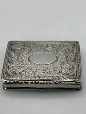 Pair of Antique Sterling Silver Sewing Thimbles with Waffle Dimple Tops and Engraved Bands — listing 4