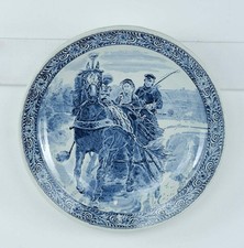 Royal Sphinx Maastricht Delft Blue Transferware Flared Trumpet Vase — listing 6