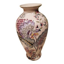 Chinoiserie Tapered Floral Vase with Cobalt Blue and Gold Enamel Decoration