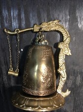 Chinese Brass Temple Bell with Character Motif and Hanging Chain — listing 2