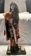 Pair of Japanese Ariake Geisha Dolls on Wood Bases - 'Okichi' (C-60) and 'Love Letter/Koibumi' (C-75) — listing 3