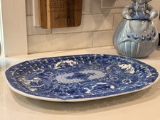Antique Victorian White Ironstone Serving Platter with Pink Floral Transfer and Embossed Scroll Rim — listing 3
