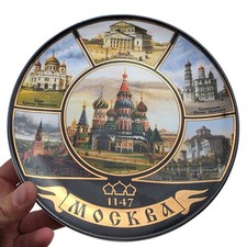 Russian Decorative Wall Plate Depicting St. Basil's Cathedral — listing 2