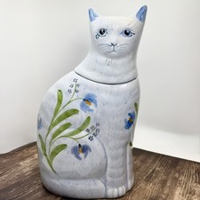 Ceramic Figural Cat Cookie Jar, Hand-Painted Calico with Bow — listing 3