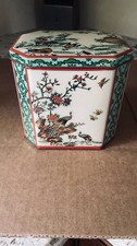 Daher tin octagonal Octagonal Floral Tin with Hinged Lid, Made in England — listing 6