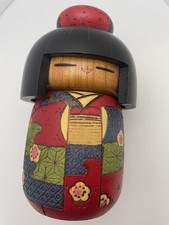 Pair of Japanese Kokeshi Doll Heads / Turned Wood Lidded Bowls with Hand-Painted Floral Decoration, Artist-Signed — listing 3