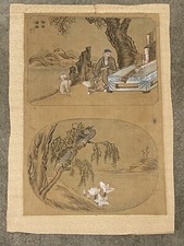 Vintage Chinese Watercolor Painting, Scholar and Boy Tending Bonsai, Framed — listing 6