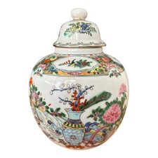 Chinese Famille Rose Porcelain Covered Ginger Jar with Figural and Floral Decoration — listing 6