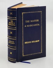 Мастер и Маргарита (The Master and Margarita) by Mikhail Bulgakov — Posev (Possev-Verlag) Émigré Edition — listing 3