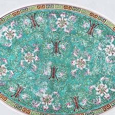Chinese Oval Serving Tray with Horses and Riders Calligraphy Decoration