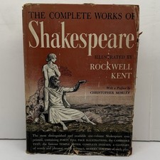 The Complete Works of William Shakespeare, Illustrated by Rockwell Kent (Blakiston Company, Cambridge Edition) — listing 4
