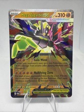 Mega Zygarde ex 047/088 Pokemon Card