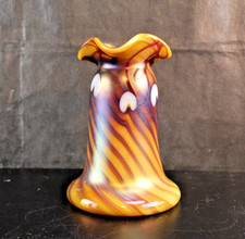 Art Glass Iridescent Pulled Feather Bud Vase with Gold/Green Aurene Finish — listing 5